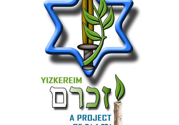 Tabeka, Yaakov-Yitzhak