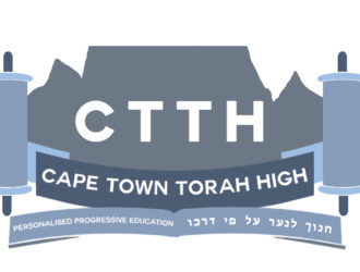 Cape Town Torah High