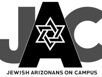 Jewish Arizonans on Campus