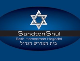 Sandton Shul