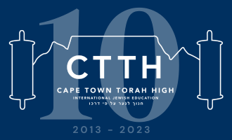 CTTH 2024