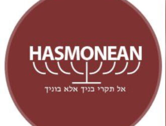 Hasmo Girls